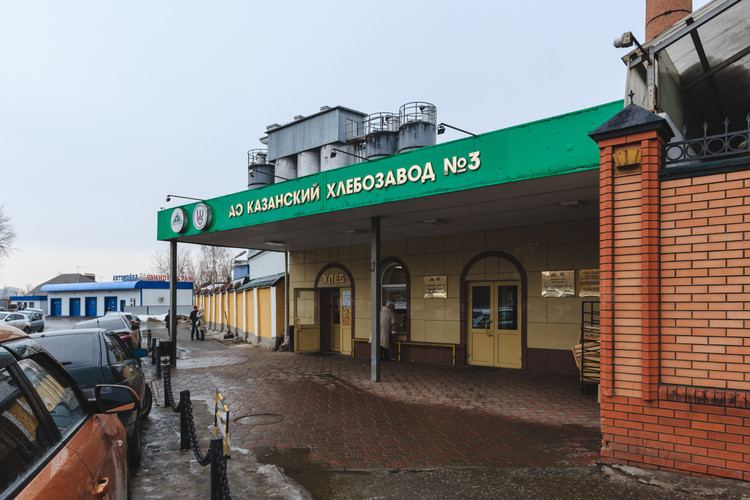 Kraken 15 at сайт