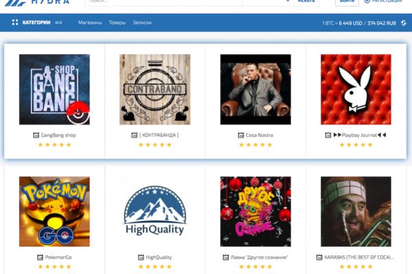 Кракен маркетплейс kr2web in площадка