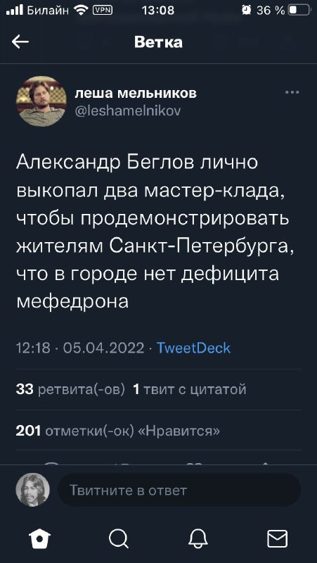 Кракен маркетплейс ссылка на сайт