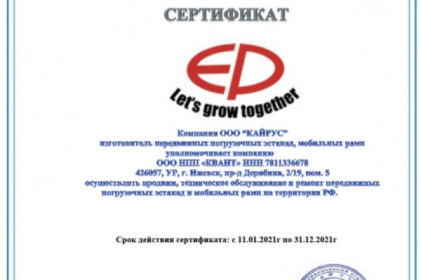 Кракен маркетплейс krk store com