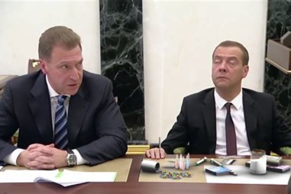 Кракен маркетплейс что продают