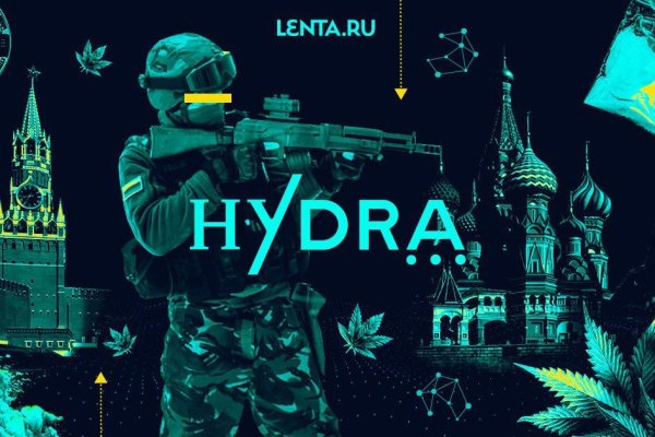 Официальный сайт супернета