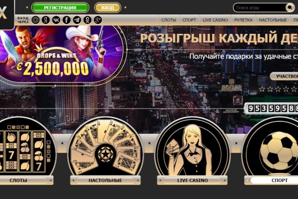 Кракен питер