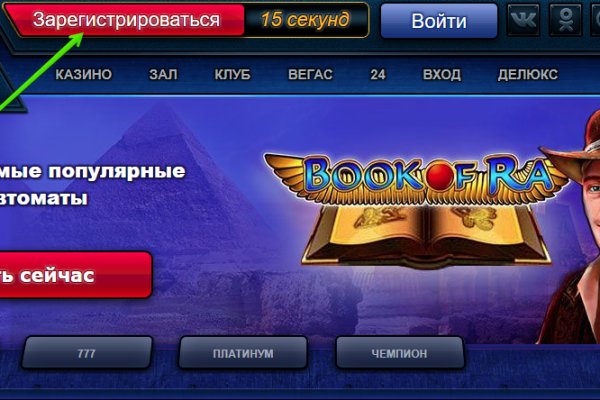 Супернет каталог