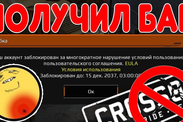 Кракен маркет только через тор скачать
