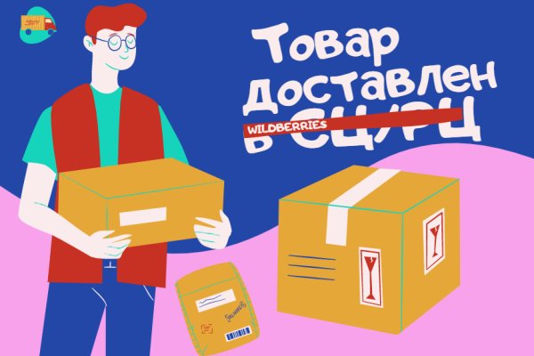 Kraken ссылка kraken link24 info