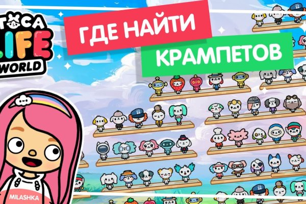 Кракен наркомаркетплейс
