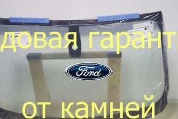 Ссылка на кракен тг