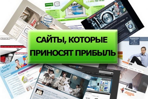 Кракен это супернет маркетплейс