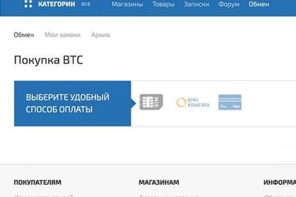Кракен 15 ссылка