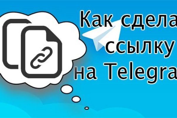 Кракен онион kraken dark link