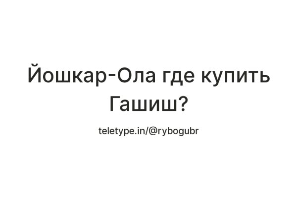 Прямая ссылка на кракен