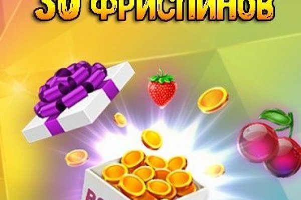 Ссылка кракен cc