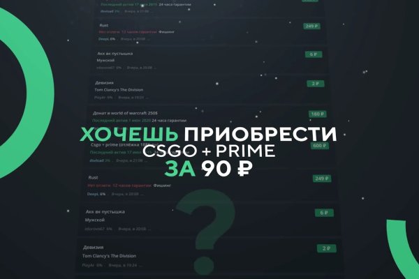 2krn ссылка