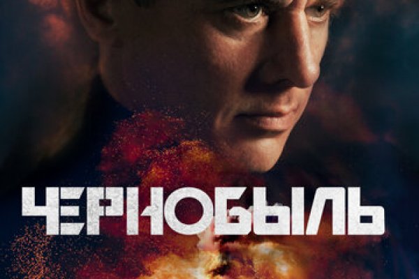 Список супернет сайтов