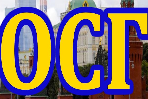 Кракен ссылка store