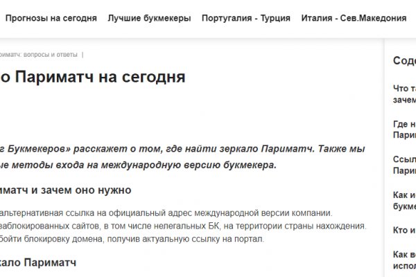 Кракен ссылка 2web krakendark link