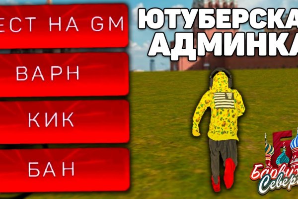 Сайты с наркотиками