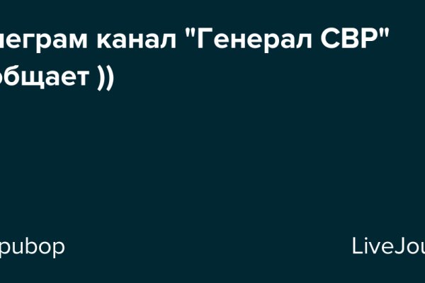 Кракен маркет супернет только через торг