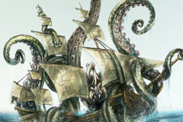 Kraken ссылка зеркало рабочее