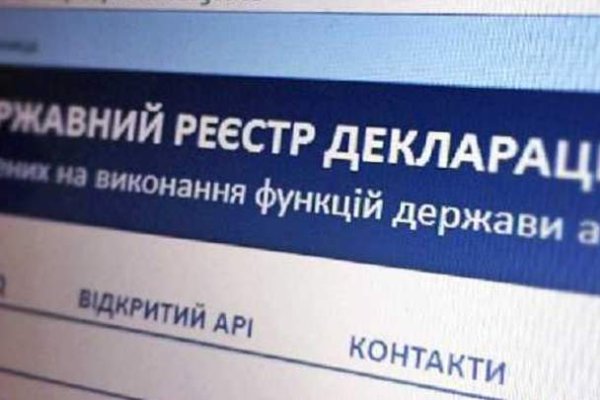 Не получается зайти на кракен