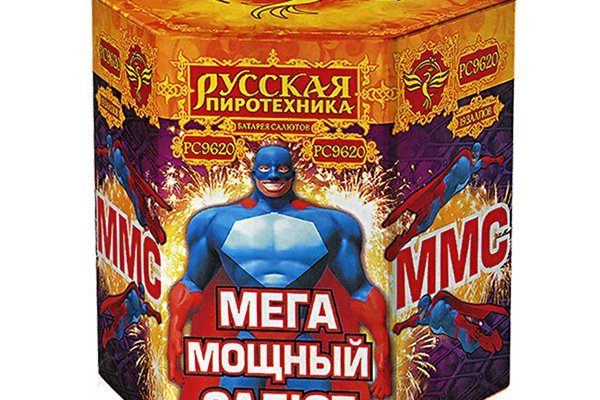 Kraken домен