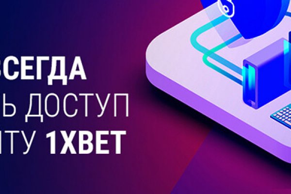 Нарко магазин кракен