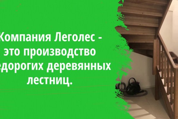Kraken актуальные зеркала krakentor site