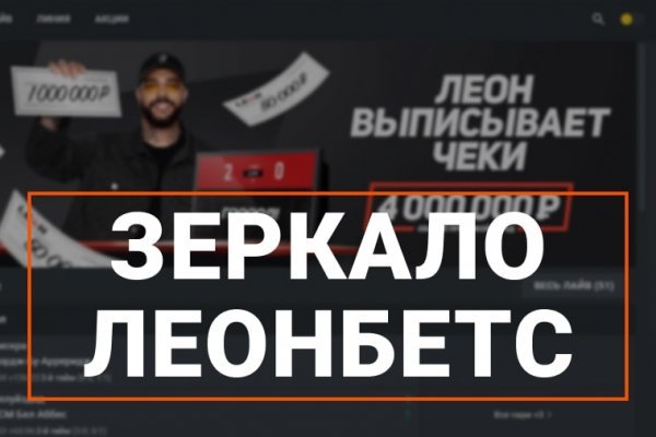 Вход в кракен чтобы купить счастье