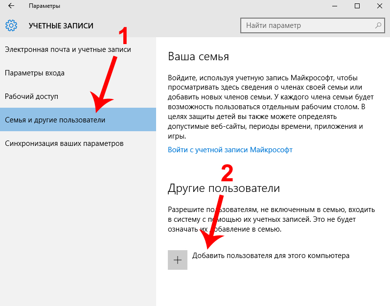 Кракен сайт войти