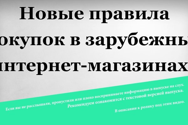 Kraken whitenet market ссылка тор