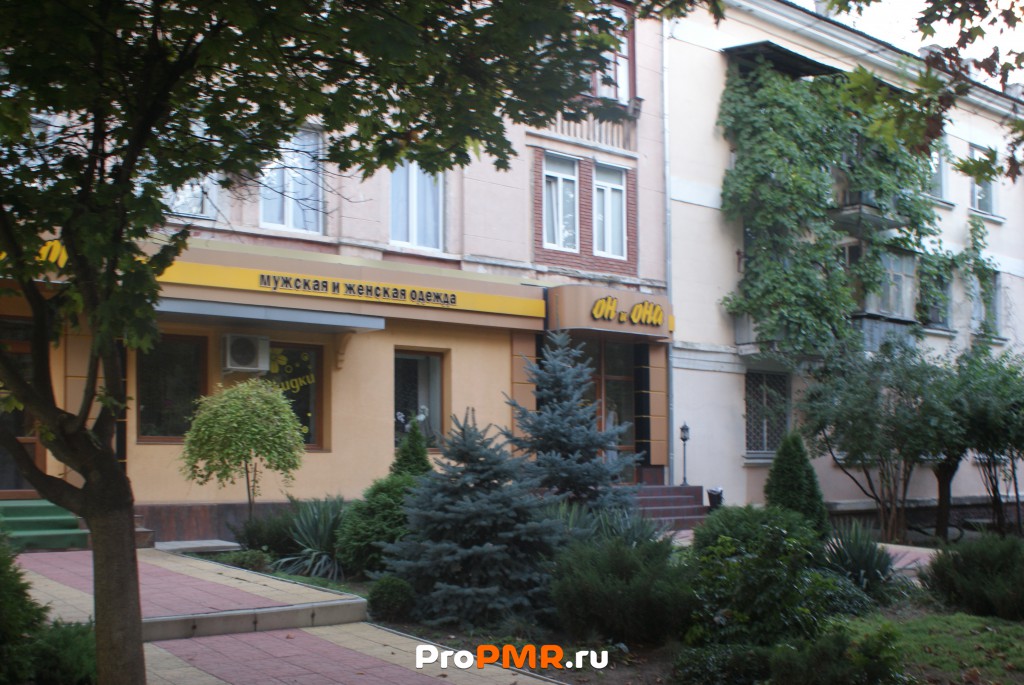 Gidra магазин