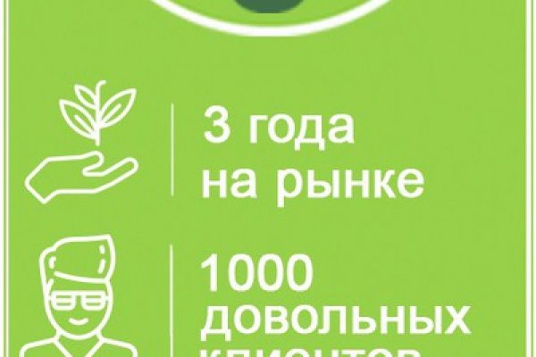 Как выводить деньги с кракена