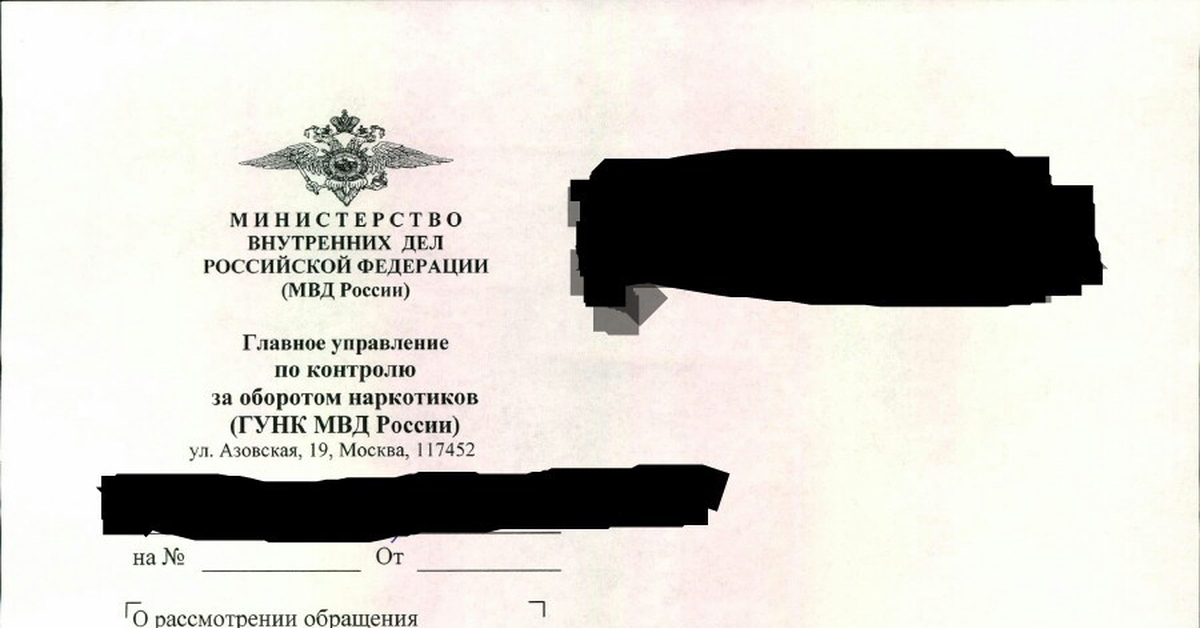Сайт kraken whitenet