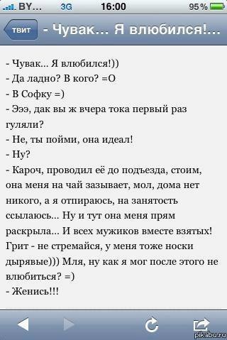 Кракен это современный супернет маркетплейс