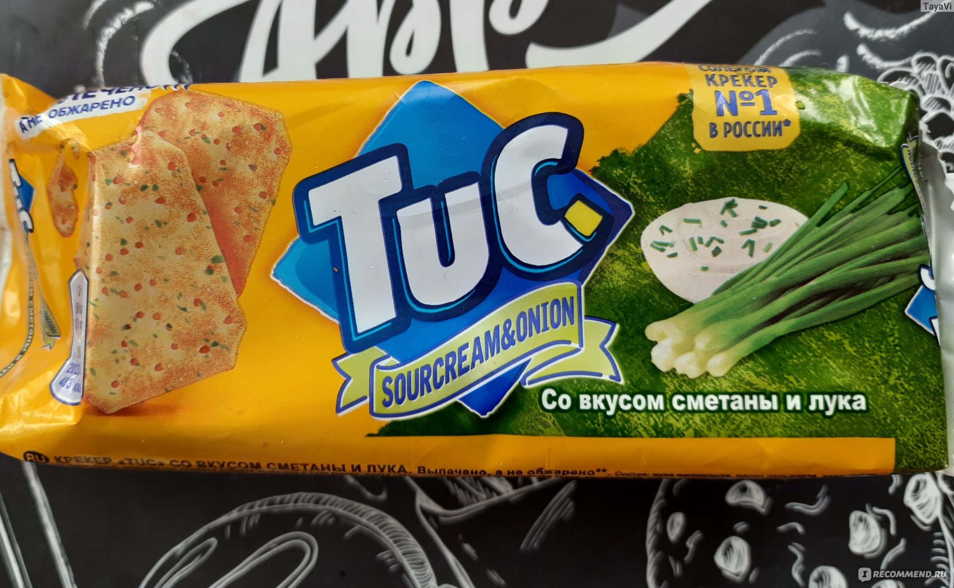 Кракен рабочий сайт