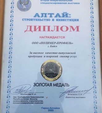 Кракен сайт юнион