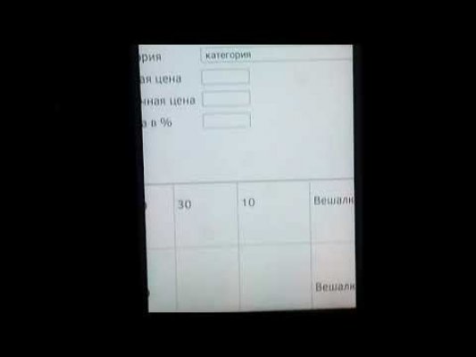 Кракен площадка зеркало
