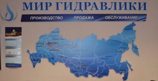 Кракен вход ссылка